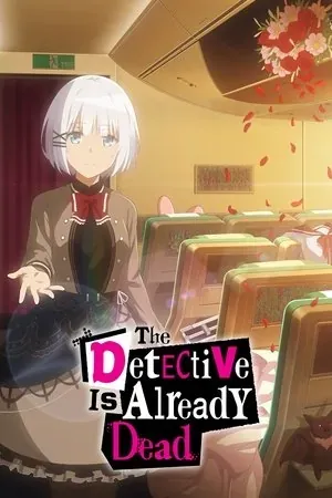 The Detective Is Already Dead Season 2 (2026)